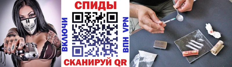 Купить закладки  Шахунья  АМФЕТАМИН Premium 