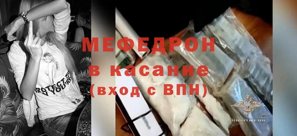 экстази Киреевск