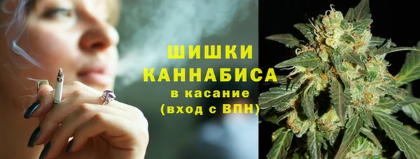 экстази Киреевск