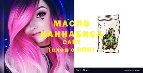 spice Киренск