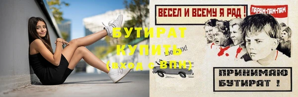 spice Киренск