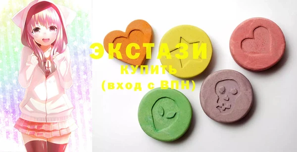 spice Киренск