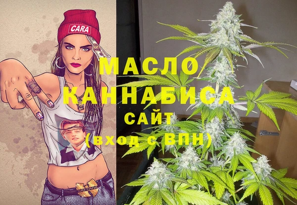 экстази Киреевск