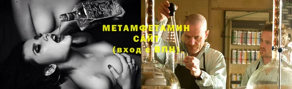 экстази Киреевск