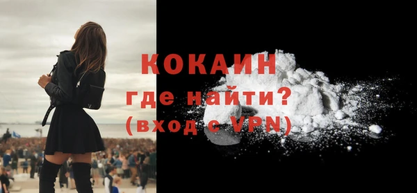 spice Киренск