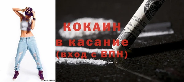 spice Киренск