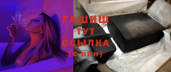 экстази Киреевск