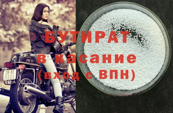 spice Киренск