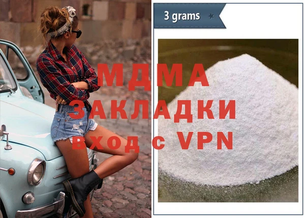 spice Киренск