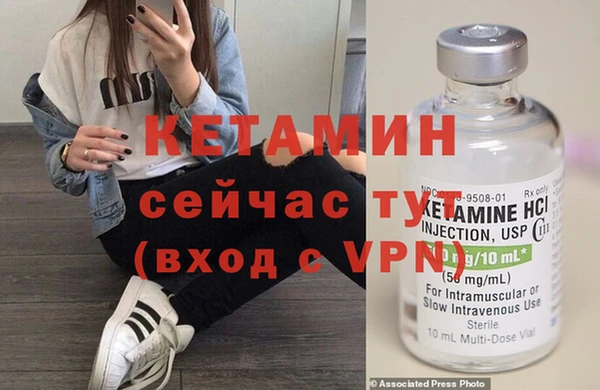 spice Киренск