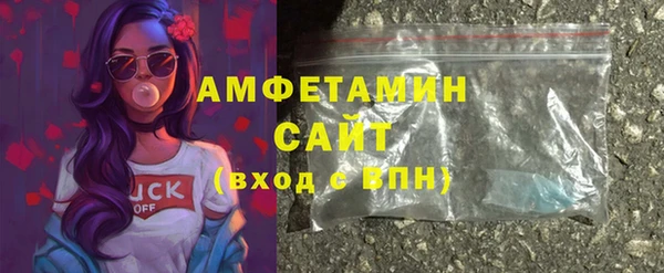 spice Киренск
