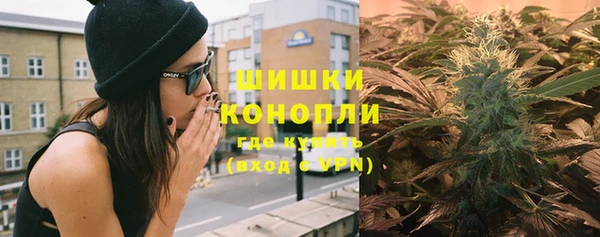 spice Киренск