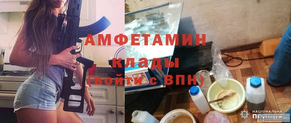 spice Киренск