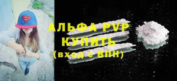 экстази Киреевск