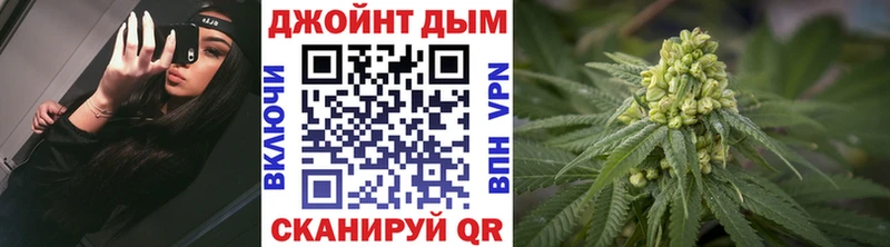Купить  Шахунья  Марихуана White Widow 